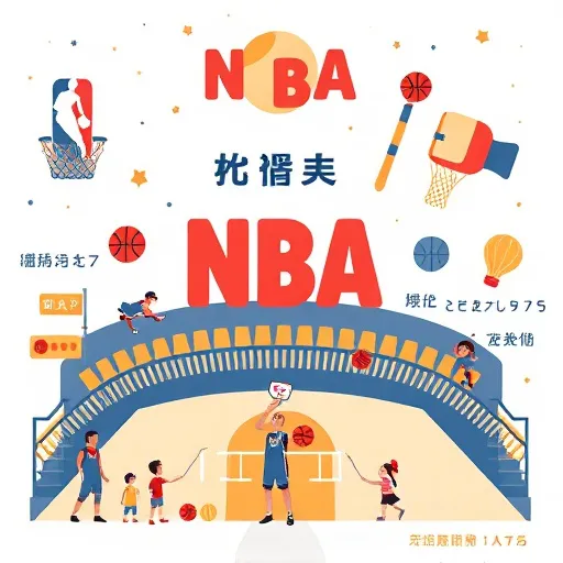 免錢追NBA總冠軍賽？即時比分、線上直播跟賽程安排全攻略